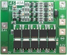 18650 バッテリー保護ボード BMS/PCM/PCBリチウムポリマー 4S 40A 16.8V 在庫有　即納_画像3