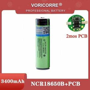 18650　リチウムイオン電池　日本製　PCB保護回路付　NCR18650B　3.7V　3400mAh　長さ69.5mmタイプ　容量保証　1本　 即納