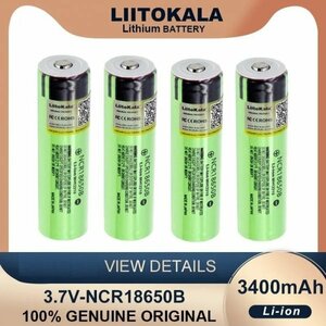 18650 リチウムイオン電池　生セル(保護基板無し)　NCR18650B 3.7V 3400mAh 長さ67mmタイプ　容量保証　4本セット 即納