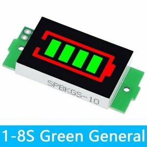 リチウムバッテリー容量インジケータ汎用モジュール 3-34V 色：グリーン バッテリー電源テスター (type：1-8S－3.7V) 即納 SPBKAS-5.8