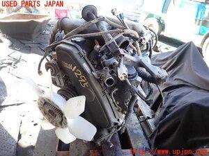 1UPJ-12952010]ハイラックスサーフ N130系 4ドア(KZN130W)エンジン 1KZ-TE 4WD 中古