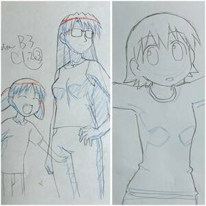 あずまんが大王 原画 10枚セット ちよ&よみ&とも／Genga [セル画 Cel] 