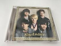 King & Prince 初回限定盤B リアル３Ｄジャケット　CD King & Prince キンプリ　H21-02： 中古_画像1