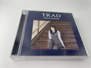 TRAD первый раз ограничение запись DVD есть CD Takeuchi Mariya H2-02: б/у 