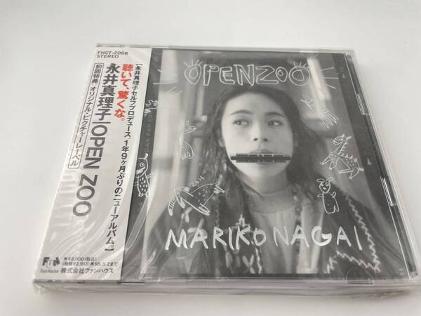 未開封 OPEN ZOO CD 永井真理子 Hル-01: