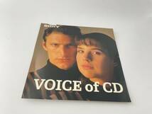 SONY CDプレーヤー デモンストレーションディスク　VOICE of CD CD 松居直美　清水和音　G.I.オレンジ　ピエール・ビュゾン　HC-02：　中古_画像4