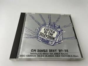 CMソングベスト'87～'88 CD 小田和正 XIE-XIE　稲垣潤一　Hヌ-02: 中古