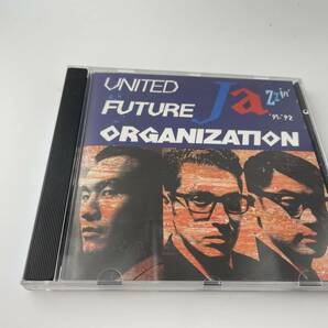 ジャジング　ユナイテッド・フューチャー・オーガニゼイション CD United Future Organization　HB-02: 中古