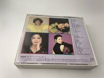 スーパーセレクション CD テレサ・テン Hセ-02: 中古_画像4