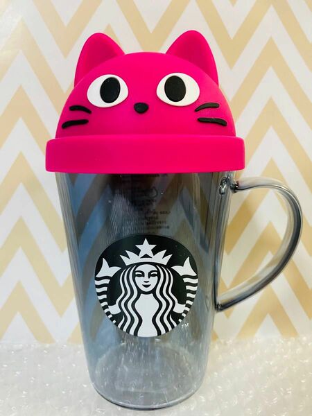 スターバックス スタバ STARBUCKS ハロウィン キャット Halloween シリコンリッド耐熱グラスマグ　ハロウィーン