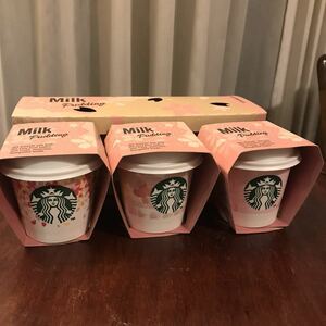 スターバックス STARBUCKS スタバ プリン容器　桜　①