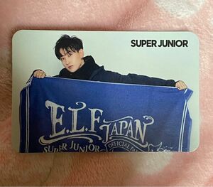 SUPER JUNIOR SJ ウニョク ヒョク EUNHYUK On and On トレカ 