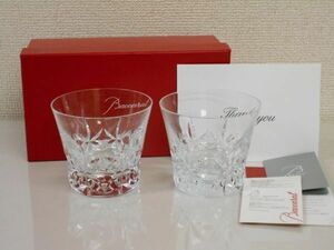 Baccarat　バカラ　エクラ　タンブラー　2023　2客セット　箱付き　同梱不可　管理番号sh005