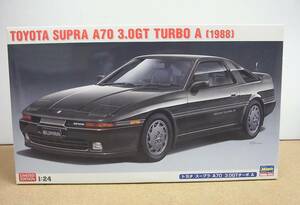 ハセガワ◎ 1/24 トヨタ スープラ A70 3.0GTターボA Gr.A