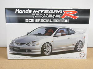 フジミ ◎ホンダ インテグラタイプ タイプR DC5 スペシャルエディション