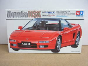 タミヤ◎ホンダ　NSX