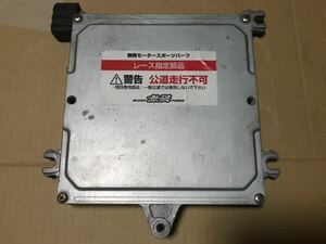 ホンダ　s2000 無限コンピューター 37820-XGS-00N1 MTC00142 ECU F20C AP1 