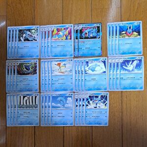 ポケモンカード　ワイルドフォース　みずタイプ　ノーマル、レア　まとめ売り