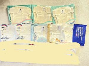 ANGELenzeru cloth diaper cover 50 60 set wool cloth Homme tsu birth preparation diaper cover 
