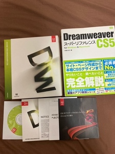 * beautiful goods *Adobe Dreamweaver CS5 Windows super reference complete explanation certainly . paper 