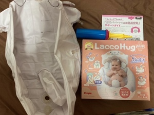 * used * People Hug series sea otter is g+ Lacco Hug+ soft apricot PI-036 Junk childcare bath hand pump 5way baby bath 