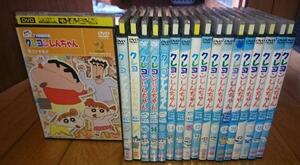 クレヨンしんちゃん　「TVアニメ・DVD18巻」　●クレヨンしんちゃん・DVD・TV版傑作選　18巻　　レンタル落ちDVD