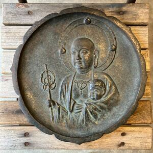 石仏 懸仏 仏像 子安地蔵菩薩 仏様 鉄製 仏教美術 置物 骨董 時代物 オブジェ 