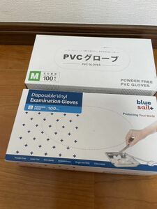 PVC グローブ　医療用　手袋　ビニール　ゴム手袋　2個セット　新品未使用