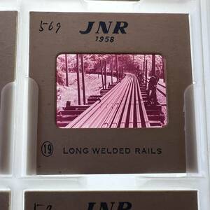 【昔の鉄道写真 ネガ ポジ】長尺レール/LONG WELDED RAILS■国鉄/JNR/1958年■星晃■P-569■240228