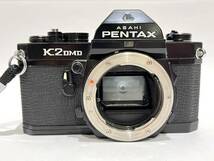 KU-009中古現状品/動作未確認【PENTAX ペンタックス】K2 DMD カメラ ブラック 本体 ＆ SMC PENTAX-M ZOOM 35-70mm レンズ セット フィルム_画像2