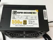 A20836)玄人志向 KRPW-BK550W/85+ 550W 80PLUS BRONZE 中古動作品_画像2