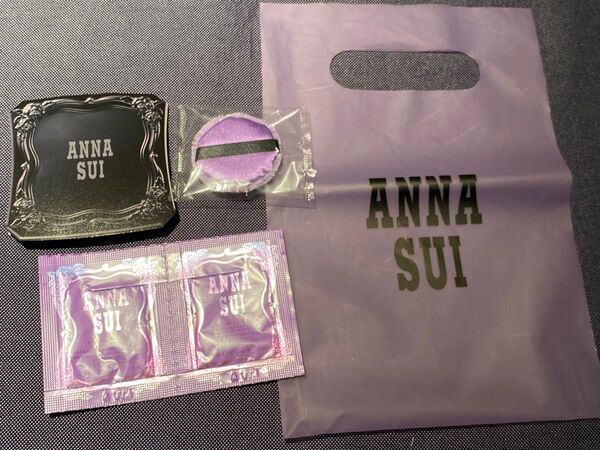 ANNA SUI ベースメイクサンプルセット　日焼け止め　下地　BBクリーム　ファンデーション