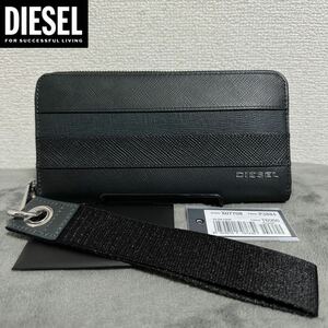 新品 未使用 タグ付き ★定価28,600円 DIESEL ディーゼル サフィアーノレザー ロゴ ラウンドファスナー 長財布 財布 ダークネイビー 09