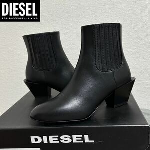 新品 未使用 箱あり★定価42,900円 DIESEL ディーゼル レディース 22.5cm チェルシーブーツ サイドゴア カーフレザー アンクルブーツ 16