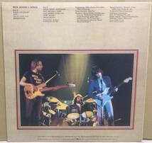 貴重なQuadra phonic 4チャンネル盤 Beck Bogert & Appice / same_画像2