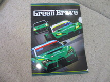 新品未使用　埼玉トヨペット　Green Brave　GB　スーパーGT　クリアーファイル　TOYOTA GAZOO RACING　GT-3　GR　送料￥120～_画像2