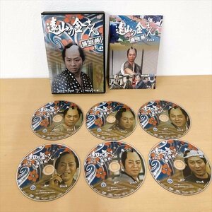 813*遠山の金さん 捕物帳 vol.4 コレクターズDVD HDリマスター版 6枚組