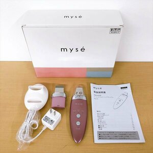 802*ヤーマン myse ミーゼ ダブルピーリングプレミアム MS-40 家庭用美容器