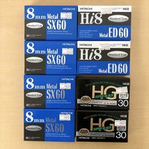 871*カセットテープ×28本/ビデオテープ×8本/DVD-RAM×7点/DVD-R×4枚 大量まとめ 未使用長期保管品_画像5