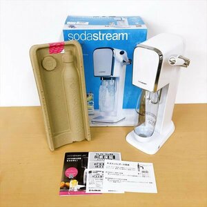 842*sodastream Art ソーダストリーム アート 炭酸メーカー ホワイト メーカー保証付き 未使用品