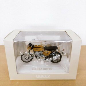 986*NOREV ノレブ 1/18 HONDA CB750 メタリックオレンジ 182025 完成品バイク