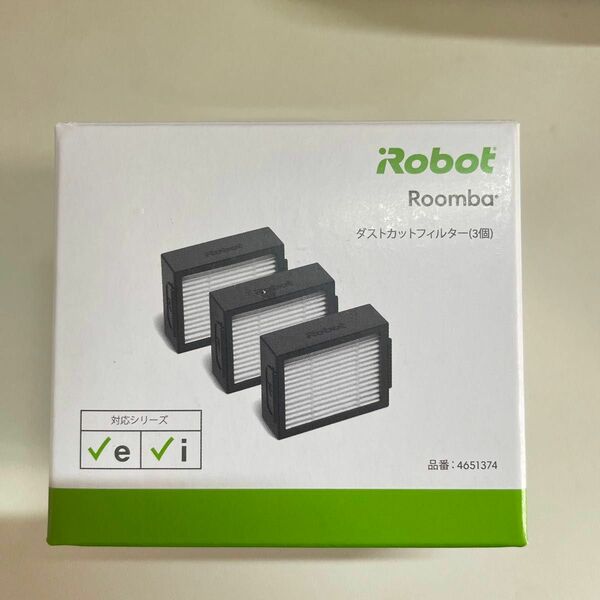 Roomba アイロボット ルンバ iRobot ダストカットフィルター ロボット掃除機