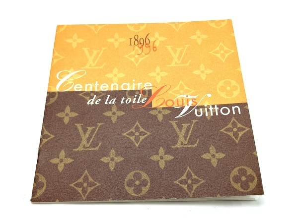 【★即決★】LOUIS VUITTON ルイヴィトン ノベルティ 100周年 切手 モノグラム Centenaire de la toile 1896 1996 非売品