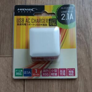 USB充電器 超小型 折りたたみ式 1ポート（2.1A） HIDISC ML-ACUS1P10W