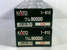 6-80＊HOゲージ KATO 1-812 ワム90000 貨車 まとめ売り カトー 鉄道模型(aaa)_画像9