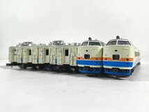 6-10＊Nゲージ TOMIX 92630 JR 485系特急電車 (かがやき・きらめきカラー) トミックス 鉄道模型(ajc)_画像1