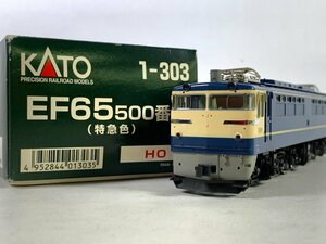 7-96＊HOゲージ KATO 1-303 EF65 500番台 特急色 電気機関車 カトー 鉄道模型(aac)