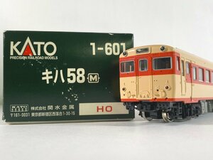 7-103＊HOゲージ KATO 1-601 キハ58 ディーゼルカー カトー 鉄道模型(ajc)
