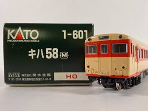 9-74＊HOゲージ KATO 1-601 キハ58 ディーゼルカー カトー 鉄道模型(ctc)