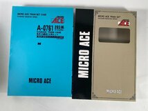 9-24＊Nゲージ マイクロエース A-0761 283系 オーシャンアロー 基本(A編成) 6両セット MICROACE 鉄道模型(ajc)_画像9